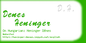 denes heninger business card